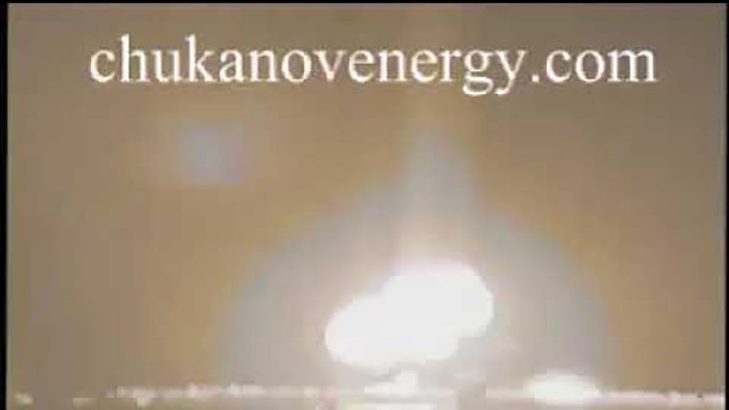 A microwayless ball lightning